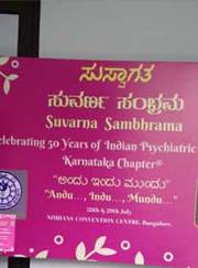 Gallery The Nirvana Center